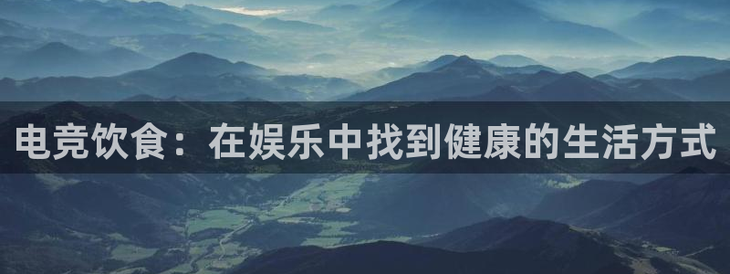 泛亚电竞平台手机版
