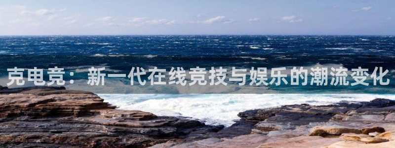 下载泛亚电竞app